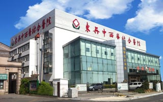 大家对东吴医院的评论