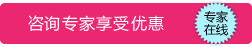 怎样 早泄做持久男人?
