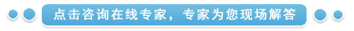 导致男性出现阳痿的原因有哪些?