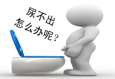 哪些尿道炎的临床表现有哪些