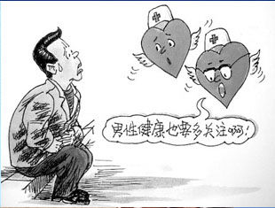 石河子前列腺炎专科医院，小便疼痛是怎么回事?