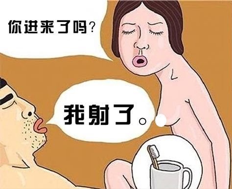 天津蓟州男科医院