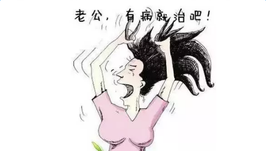 苏州男人是如何感染上尿道炎的？