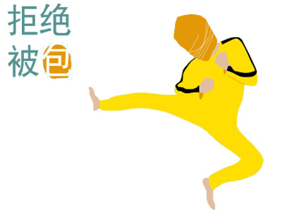 新乡好的包皮手术医院