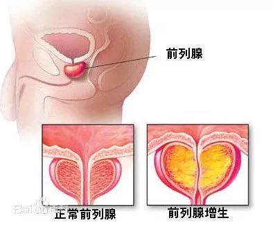 苏州东吴医院