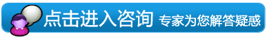 阴道松弛怎么治疗