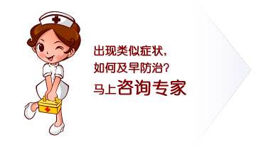 附件炎发病原因-苏州妇科医院？