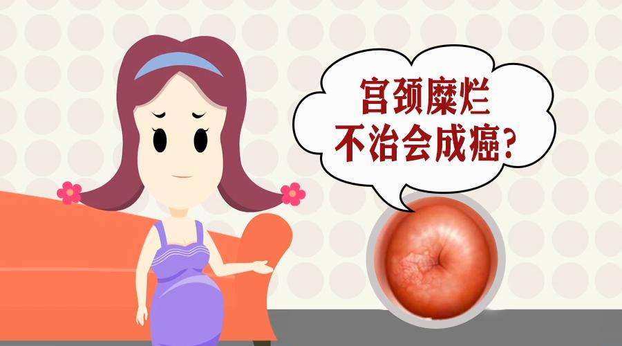 苏州妇科医院
