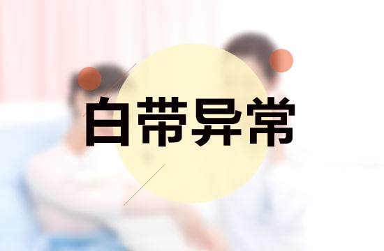 苏州吴中区哪个医院好_东吴医院怎么走