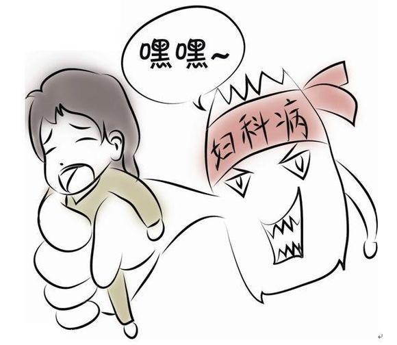 苏州妇科检查医院哪个较好