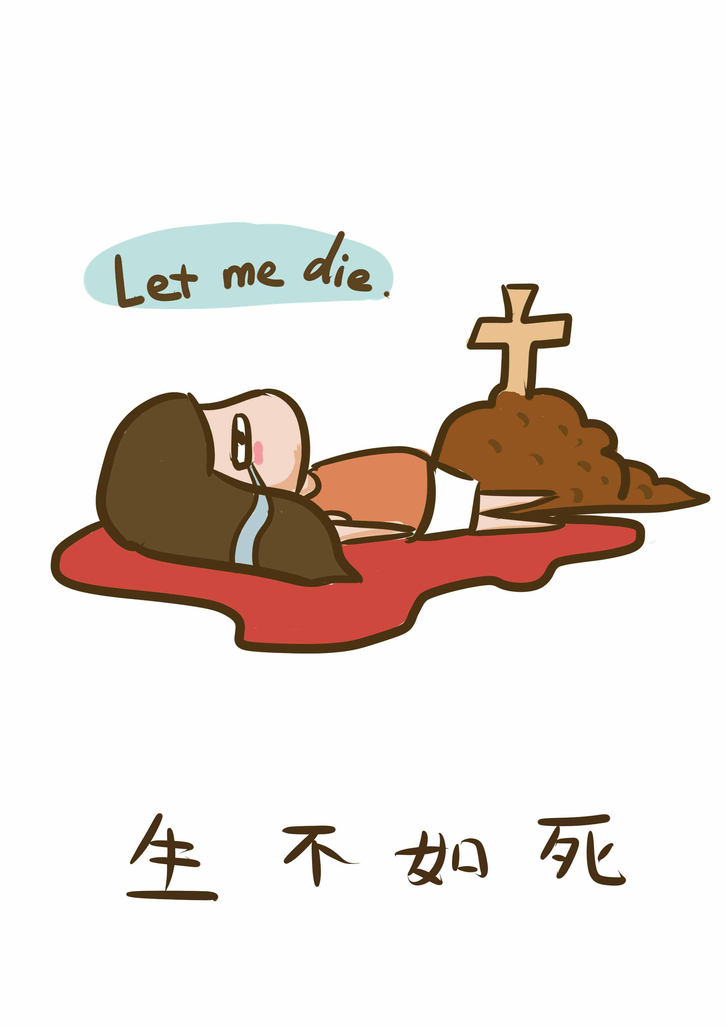 苏州哪里妇科医院专业