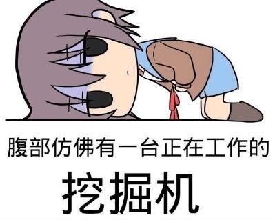 苏州那家医院看妇科看的好