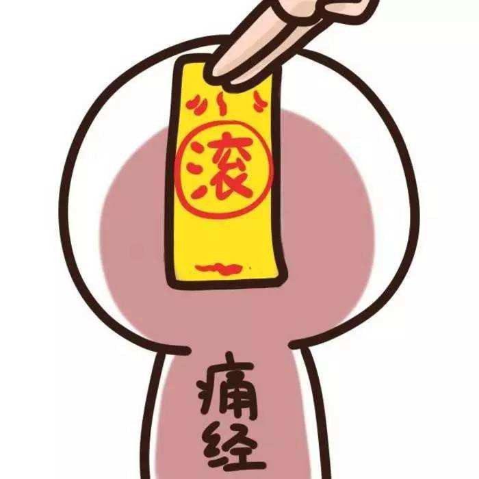 苏州吴江地区哪家妇科医院好