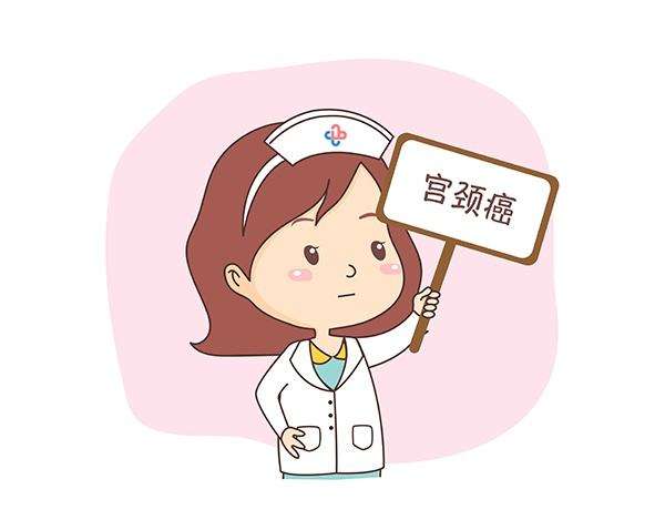 苏州妇科有什么好医院_子宫癌与宫颈癌的区别