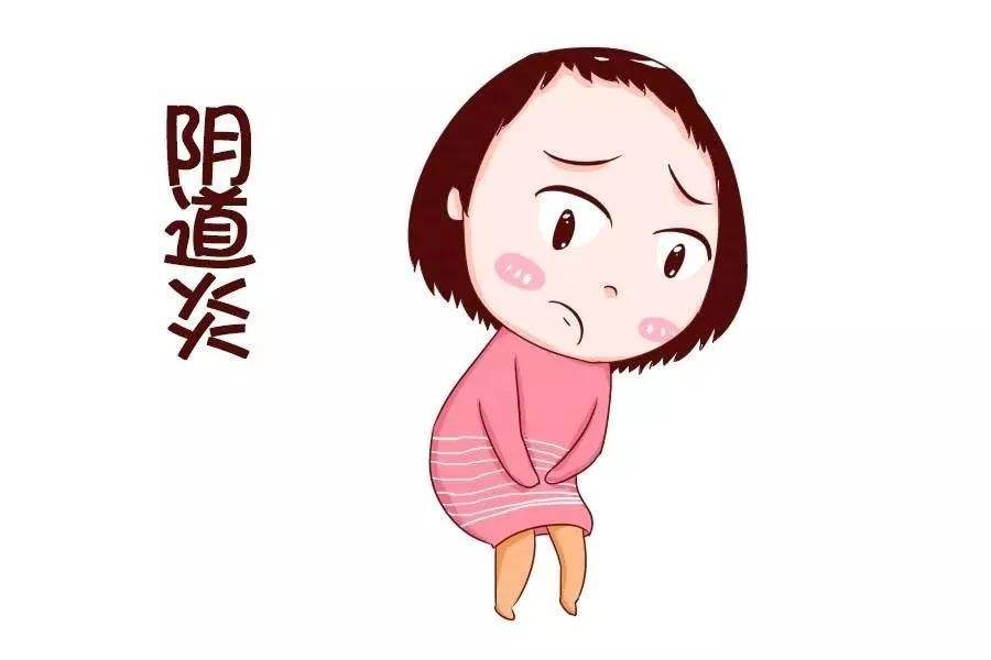 苏州治疗阴道炎选哪家医院_女性预防阴道炎的方法