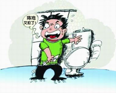 苏州东吴中西医结合医院