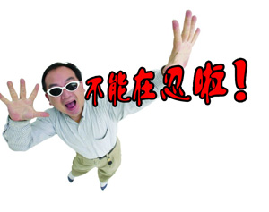 痔疮 手术 治疗 痔疮手术费用多少钱