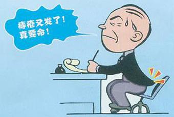 镜的优势1,全新,高智能电脑工作站,可进行随机描图,便于病变的对比