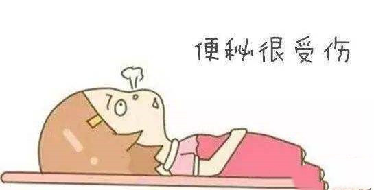 便秘如何调养