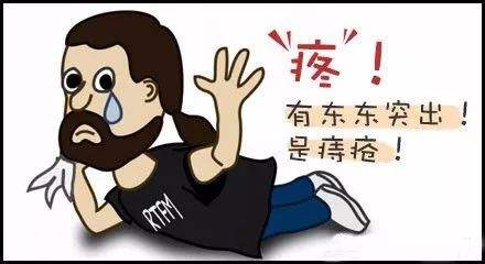 男生得了内痔疮有哪些治疗方法