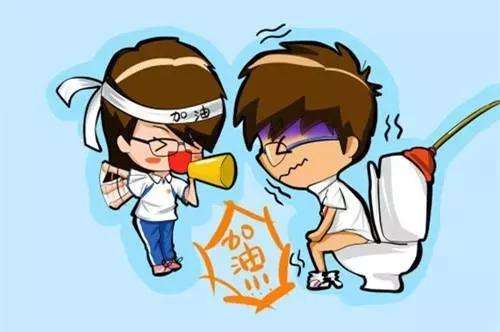 便秘有哪些症状表现