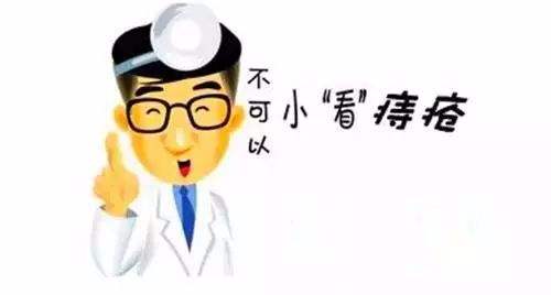 怎样贴肚脐治痔疮