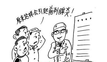 石河子急性前列腺炎的临床症状有哪些