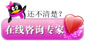 苏州治疗前列腺增生好的医院