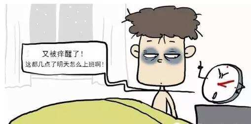 阴囊潮湿怎么治疗