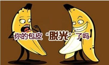 庐江包皮手术费用多少