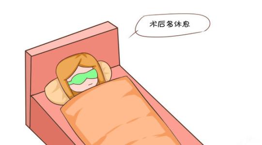 苏州的人流手术治疗费用