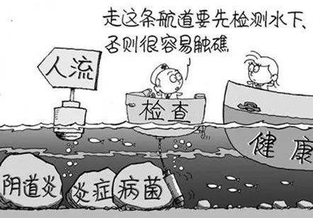 苏州无痛人流医院哪家更好