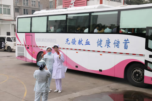 苏州东吴中西医结合医院：义务献血，为生命加油！