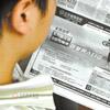 “个性化动态综合疗法”分型对症治疗泌尿感染