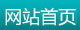 苏州肛肠医院