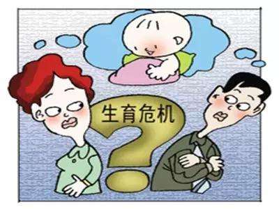 苏州治疗不孕不育医院