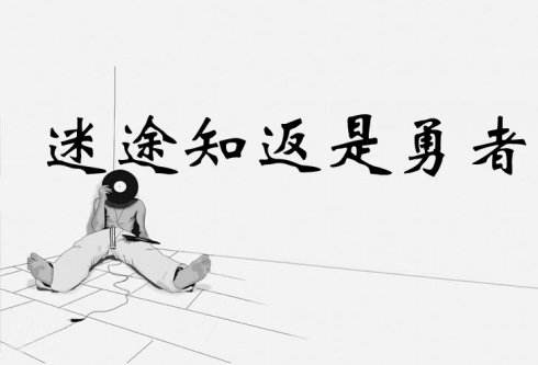 苏州治早泄要多少钱