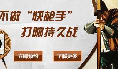 苏州治早泄要多少钱
